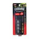 【ポイント10倍】ジェックス スタンディ36 【水槽用品】 【ペット用品】