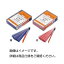 【ポイント10倍】(まとめ)ブック式リトマス試験紙青 入数:20枚綴10冊入【×10セット】