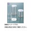 【ポイント10倍】(まとめ)広口ペットボトル CE-1000(10本)【×3セット】