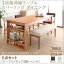 【ポイント10倍】ダイニングセット 6点セット(テーブル+チェア4脚+ベンチ1脚) 幅120-180cm チェアカラー:ブラウン4脚 ベンチカラー:アイボリー 3段階伸縮テーブル カバーリング ダイニング humiel ユミル【代引不可】