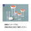 【ポイント10倍】(まとめ)スチロール棒瓶 S-7120ml(10個)【×3セット】