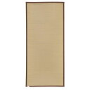 【ポイント10倍】国産い草 シーツ/フロアマット 【約幅88×奥行195cm ブラウン】 日本製 表面:イ草100% 『吉備 きび』 〔リビング〕【代引不可】