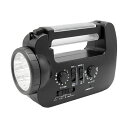 【ポイント10倍】星光商事 ソーラーパネル内蔵/乾電池式/充電池式/手回し充電ラジオライト SK-BR2016PSB 1個