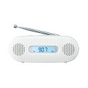 【ポイント10倍】Panasonic FM-AM 2バンドレシーバー RF-TJ20-W