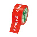 【ポイント10倍】(まとめ) 電気化学工業 カラリヤンラベル 荷札テープ 納品書在中 50mm×25m #595 1巻 【×30セット】
