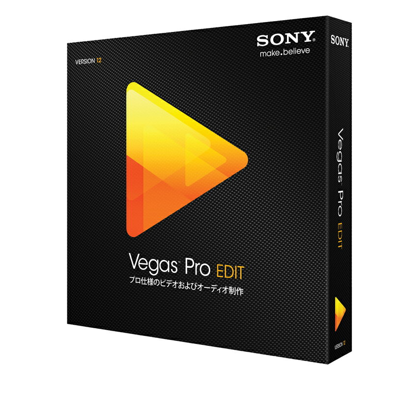 【ポイント10倍】【お取り寄せ品】SONY Creative Software VEGAS…...:cyberbay:10173243