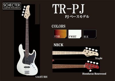 【ポイント10倍】【お取り寄せ品】SCHECTER TR-PJ/VWHT/M シェクター …...:cyberbay:10173492