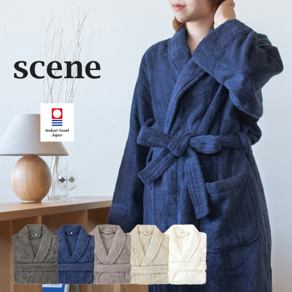 (11%OFF)Y scene ze^CvoX[u S5F usgp   bsOʔ ^I V[oX[u }}  j jZbNX  zedl ^In oX[u h}gp ̓  XeCz[ SALE