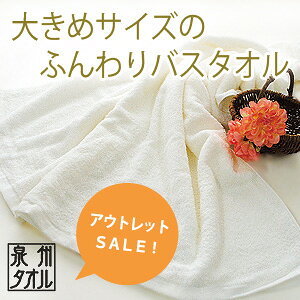 Bathroom Vanities Outlet on 48 Off