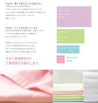 ひよこクラブ掲載!▼レビューを書いてメール便送料無料▼speedry(スピードライ)ガーゼバスタオル【ガーゼタオル】【バスタオル】バスタオルバスタオルバスタオル速乾ベビーバスタオル速乾バスタオル赤ちゃん