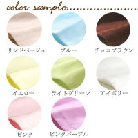 【M】レビューを書いて送料無料+ポイント5倍speedry(スピードライ)ガーゼバスタオル(※レビュープレゼント対象外)雑誌ひよこクラブ掲載ガーゼタオルバスタオルバスタオルバスタオル速乾ベビーバスタオル速乾バスタオル赤ちゃん
