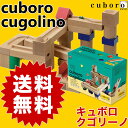 即日発送!楽天最安値に挑戦中!/安心の海...