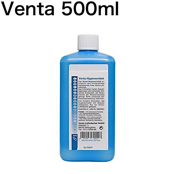 Venta x^ nCWFt 500ml venta20131111 @ C@  C  fUC IVG