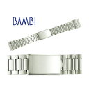 時計ベルト 時計バンド バンビ メタル 金属 メンズ シルバー BSB4550S 18mm 19mm 20mm 21mm 22mm 腕時計ベルト 腕時計バンド 時計 ベルト 時計 バンド