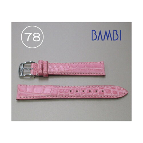 https://thumbnail.image.rakuten.co.jp/@0_mall/cybertime/cabinet/img01/watch20190212/imgrc0087943050.jpg?_ex=500x500