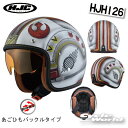 ☆【HJC】HJH126 FG-70s X-WING ファイ...