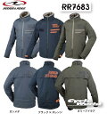 ☆【ROUGH&ROAD】ラフ&ロードRR7683 フライトジャケット インナージャケット付き パット付き 防寒 防風 透湿 寒さ対策 ツーリング ウィンタージャケット 冬物 フード付き オールシーズン 【バイク用品】