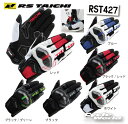 ●2017春夏【RSタイチ】正規品 RST427 アームド メッシュグローブ ARMED MESH GLOVE アールエスタイチ RSTAICHI 春夏グローブ 【バイク用品】