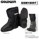 ☆【GOLDWIN】GSM18007 コンパクトシューズカバ...