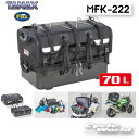 【TANAX】MOTO FIZZ MFK-222 グランドシートバッグ【ブラック】 キャンピングバッグ キャンプバッグ シートバッグ ロングツーリング タナックス モトフィズ【smtb-k】 【バイク用品】
