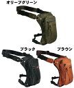 【あす楽】【KUSHITANI】K-3543 2WAY LEG BAG2ウェイレッグバッグ ツーリング カバン かばん 鞄 クシタニ ボディバッグ 【バイク用品】