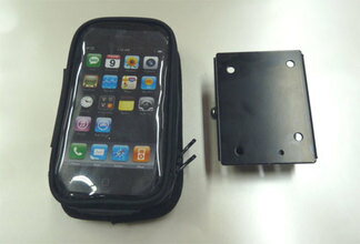 エヌプロジェクト/N-PROJECT ハンドルバッグ iPack/アイパック 簡易貼り付けタイプ iPhone/iPod用 / CP51401　