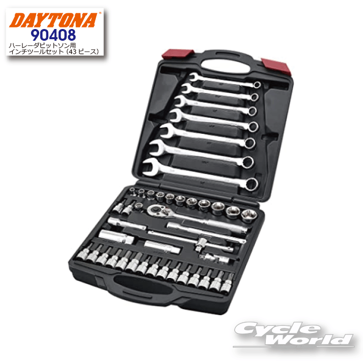 バイク用 工具 HARLEY-DAVIDSON用 インチツールセット 車載/携帯用(デイトナ)