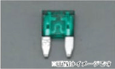 DAYTONA デイトナ 71342 LED入りヒューズ全17種類 小型(横11.2×横16.0×厚さ4.0mm) 5個入り 25A 【バイク用品】【バイクパーツ】