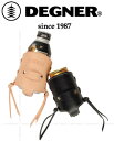 【DEGNER】デグナー ドリンクホルダー 缶 ペットボトル ハンドル取り付け カップホルダー ボトルホルダー ドリンクポケット 二輪 オートバイ 【バイク用品】