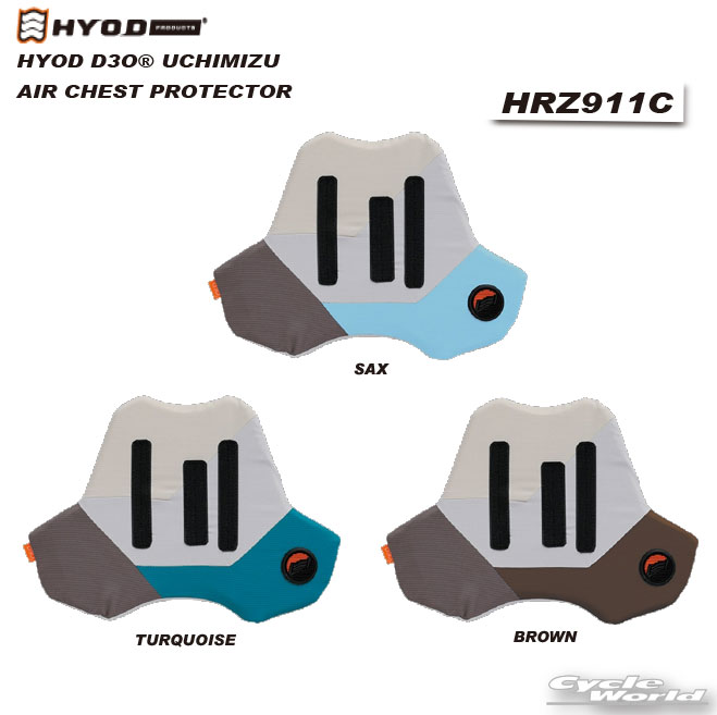 ☆【HYOD】HRZ911C　HYOD D3O? UCHIMIZU AIR CHEST PROTECTORエア　プロテクト　チェスト　胸　プロテクター　ヒョウドウプロダクツ　D3o【バイク用品】