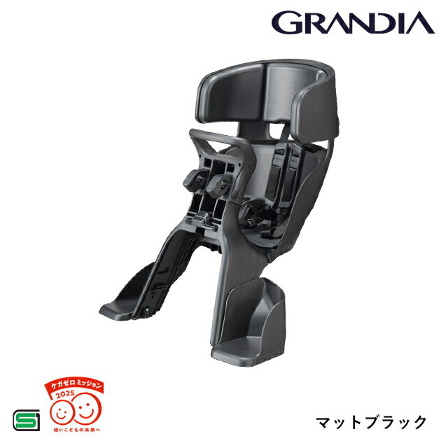 オージーケー技研 GRANDIA（グランディア） FBC-017DX2