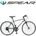クロスバイク 26インチ 本体 シマノ製 7段変速 SPEA...