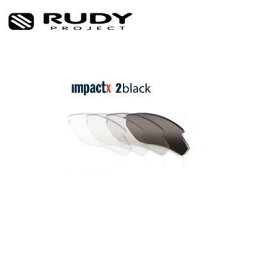 RUDY PROJECT ルディプロジェクト PROPULSE プロパルス インパクトX(r)2 調光ブラックレンズ LE627303