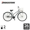 【予告★10/1に買ってください★24時間限定最大26P】アルベルト S型 26インチ 2020年モデル シティサイクル