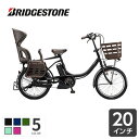 【6/1(月)限定★エントリーで最大27PGET!】《関東・...