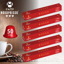 MOKAPRESSO/¥â¥«¥×¥ì¥Ã¥½¡¡¥«¥×¥»¥ë¥³¡¼¥Ò¡¼ROSSO/¥í¥Ã¥½Ç»¤µ9/105È¢¡Ê50¥«¥×¥»¥ë¡ËÁ÷ÎÁ̵ÎÁ