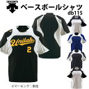 デサント 野球 ユニフォーム オーダー レギュラーシルエット...