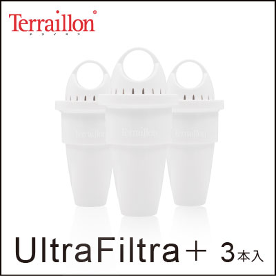 Terraillon テライヨン ポット型浄水器 交換用カートリッジ ウルトラフィルトラプラス 3個...:d-dish:10000224