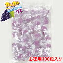 カムカム フレッシュキシリトールグミ グレープ味 お徳用10...