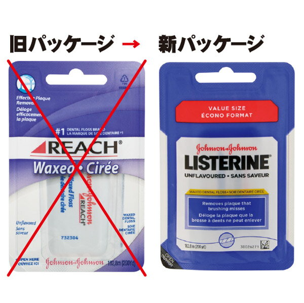 「リステリン LISTERINE」デンタルフロス アンフレーバード サンスサヴール　UNF…...:d-fit:10000986