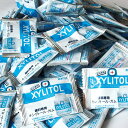 ★【メール便で送料無料】《代引き不可》オーラルケア キシリトールガム お試し品(試