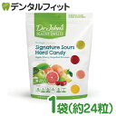 Dr.John's サワーフルーツ(4種) 1袋(約24粒入) キャンディ キシリトール ドクタージョンズ