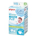 歯みがきナップ 1箱(42包)