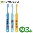 Ci トミカ502 3色アソート Mふつう 3本入【Ciメデ...