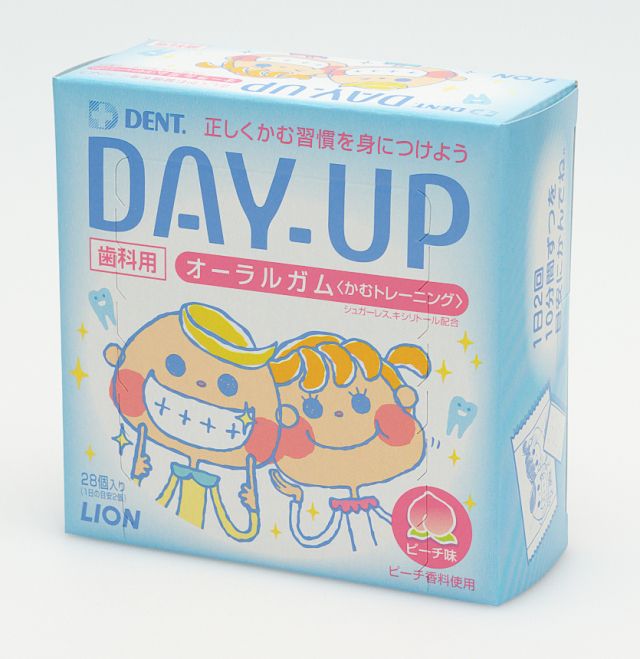 DAY-UP　歯科用オーラルガム　かむトレーニング　1箱（28粒）　★チェックシート付き★