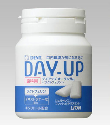 DAY-UP　歯科用オーラルガム　ラクトフェリン　(75g)