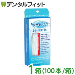 プロキシソフト（ソートン） <strong>フロス</strong> / <strong>3in1</strong><strong>フロス</strong>1箱(100本/箱) 矯正 <strong>フロス</strong>