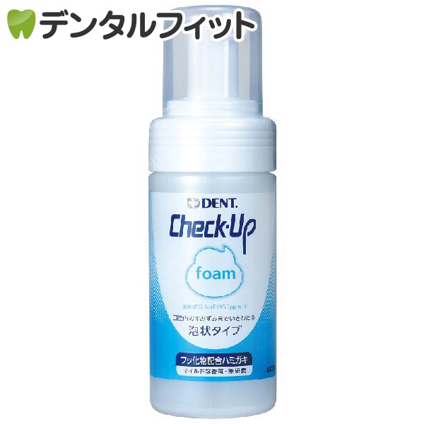 ライオン CheckUPフォーム 1本(100ml)