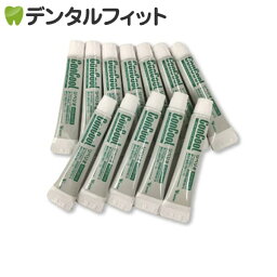 携帯用コンクール<strong>リペリオ</strong>(試供品)約7g×12本セット(合計約84g)※返品交換不可 ポイント消化 ポイント消費 ※お一人様2点まで【メール便選択で送料無料】