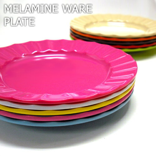 メラミン プレート / MELAMINE PLATE (メラミン 食器 カラフル お皿 小皿) 